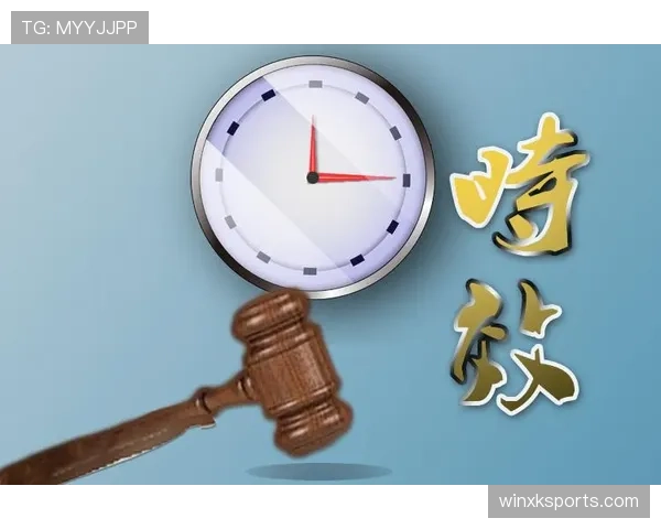 比赛暂停规则详解:裁判何时中止比赛及恢复流程 比赛暂停规则详解:裁判何时中止比赛及恢复流程