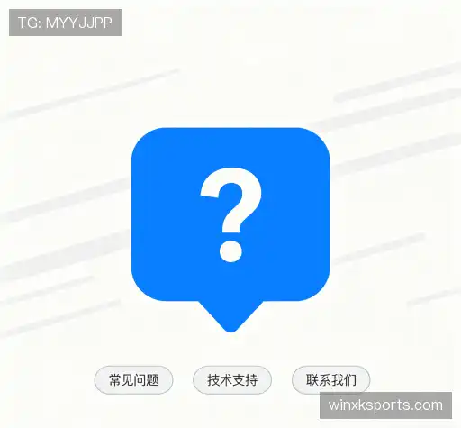疑问解答网